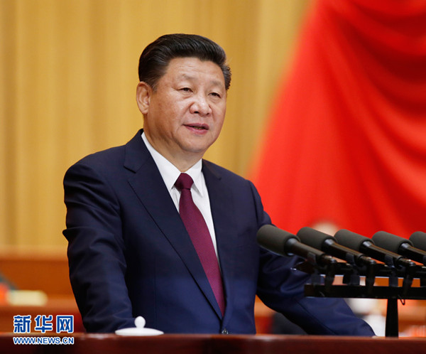 http://news.xinhuanet.com/politics/2016-10/22/129333578_14771346870051n.jpg