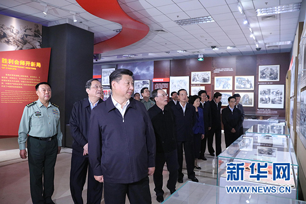 http://news.xinhuanet.com/politics/2016-10/22/129333578_14771349572981n.jpg