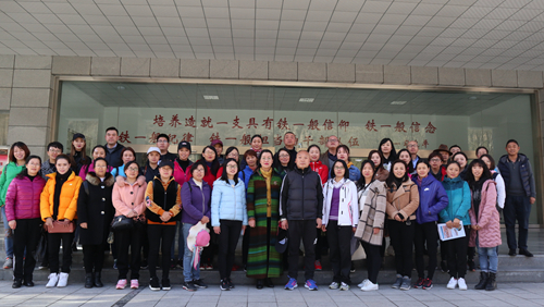 IMG_20190330_181953_副本.jpg